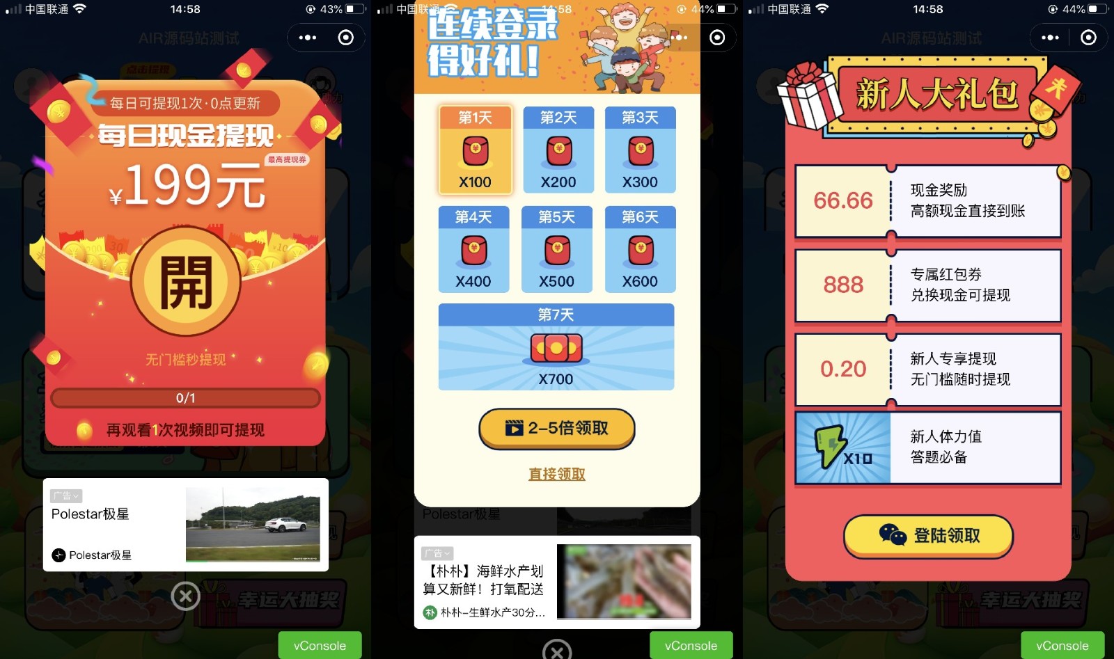 1670539874-fa246d0262c3925