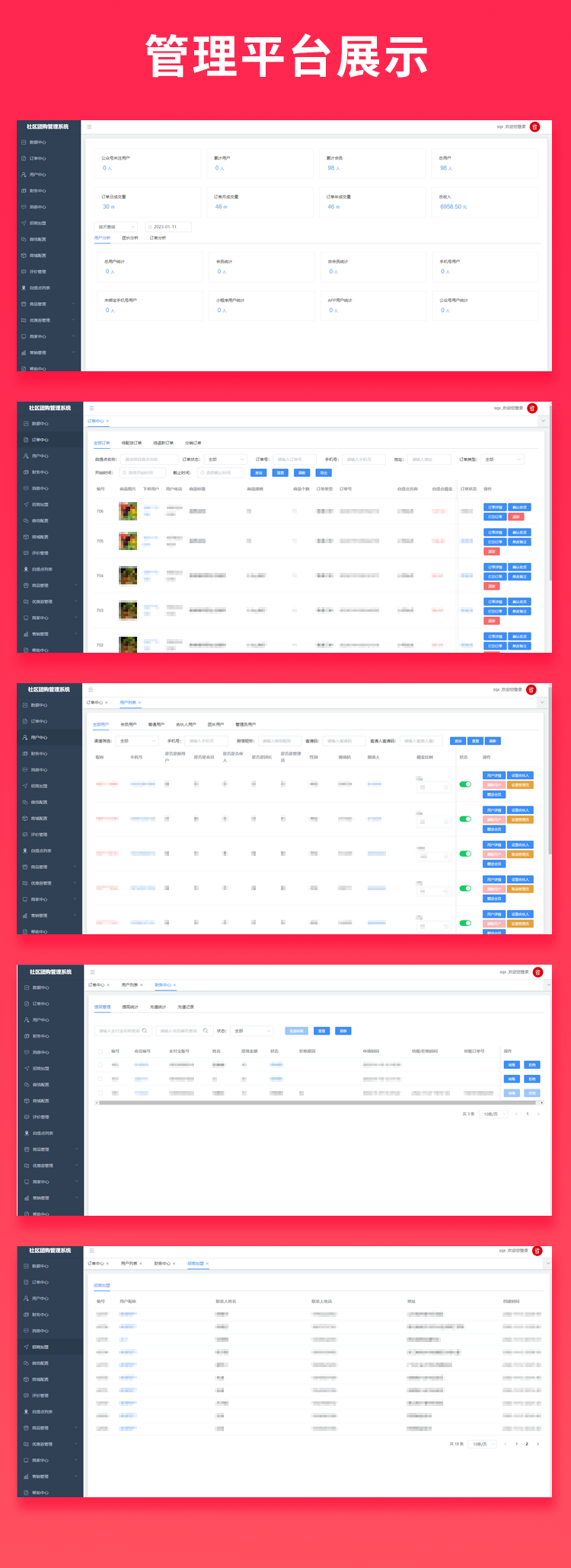 ab82831f01c93f9e7560587890e4ee7b