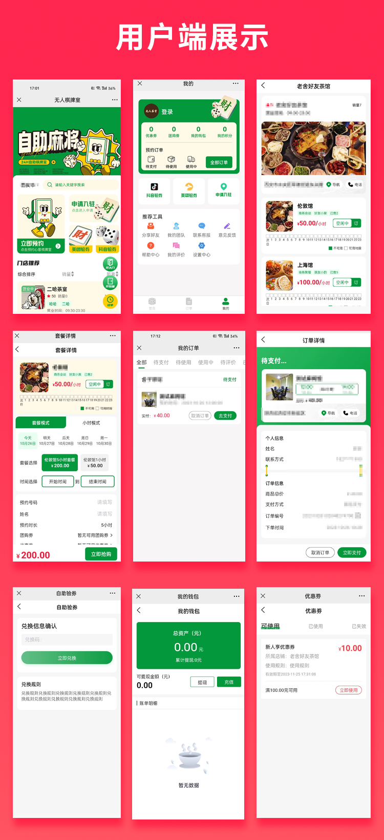 7d49724ff6c189b748165e69ae947d8c