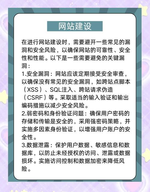Java源码网站法律风险解析：如何安全使用与规避侵权？资深程序员的十年经验分享