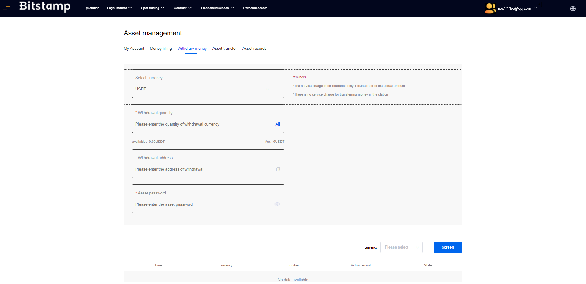 2022年全新java交易所高仿okex带法币期权币币合约申购配售平台币可控双端原生web端vue