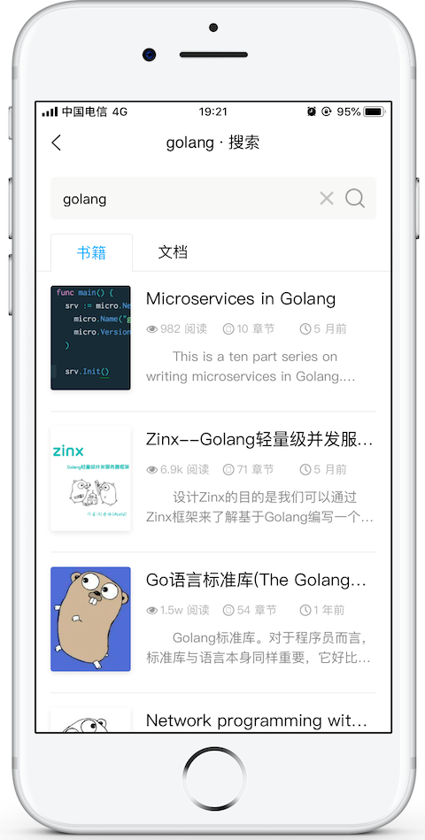 8d4d7b4b5759490983491b6c7f5336fd