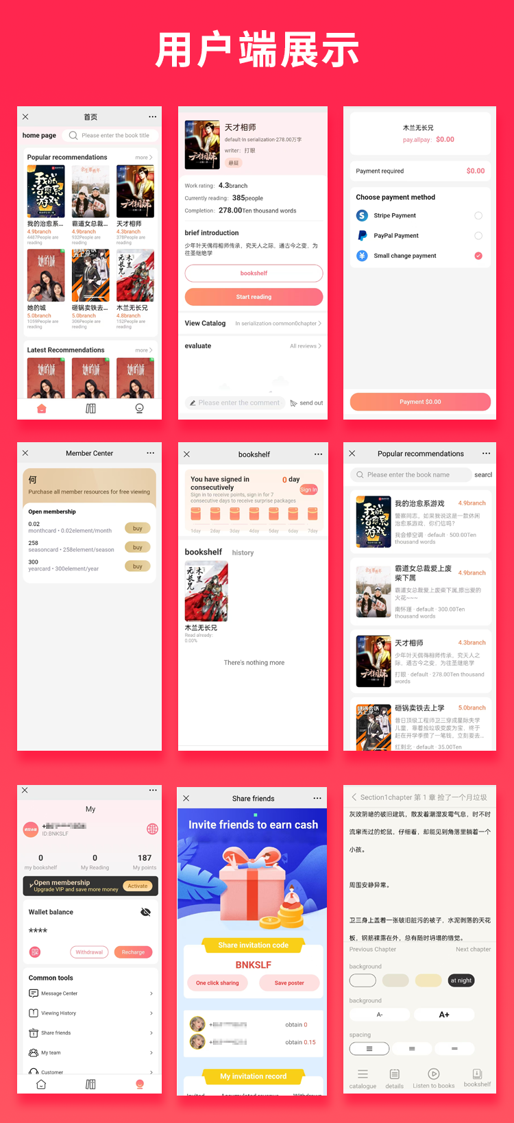 229cbbca2e55e5834df645b4c00c76e2