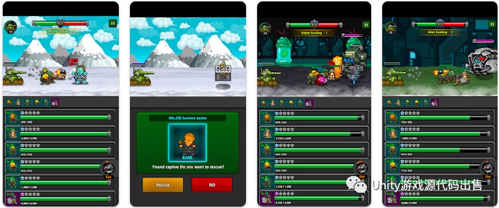 Grow Soldier – Idle merge game (Grow Soldier)【游戏代码】