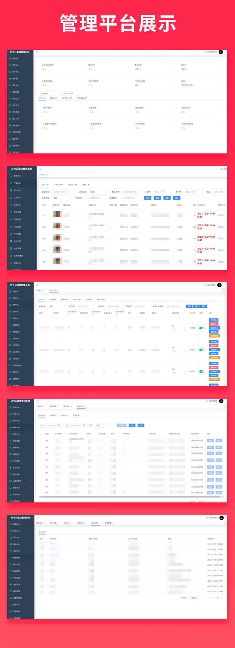 fcd86102a937f0703baaee6a570fb4fa 省钱兄JAVA团餐线上预约派送系统源码支持小程序 + 公众号 + H5