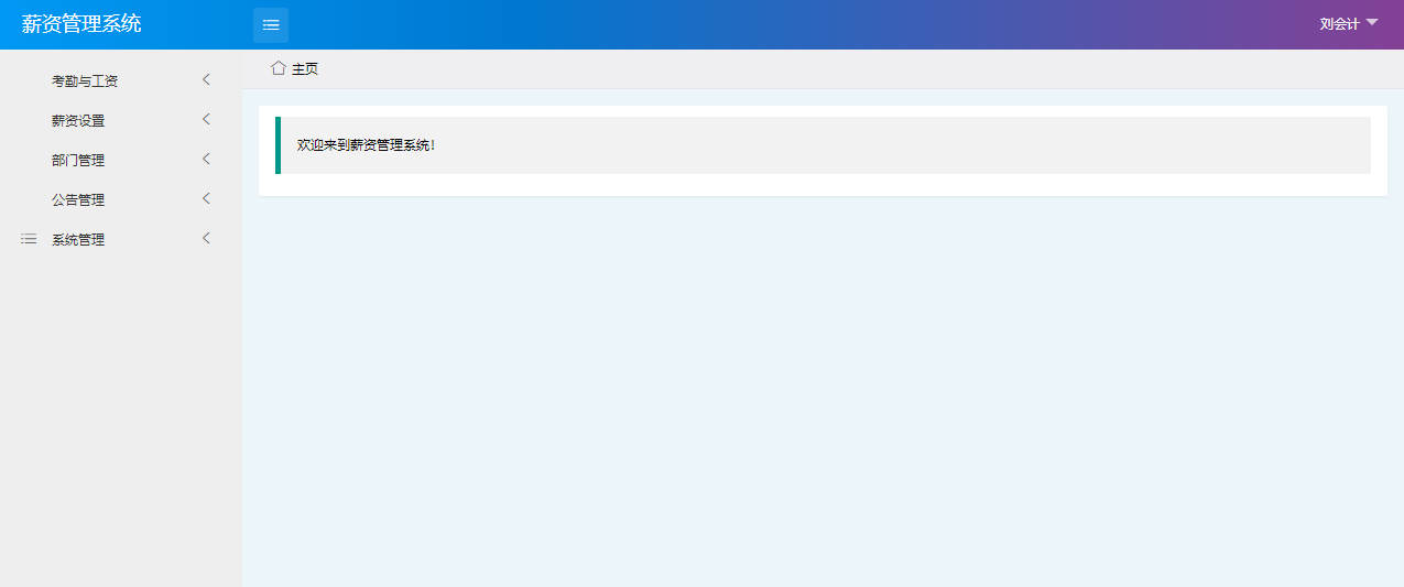 c535bf6d68c04e10acab7cba40aace5e