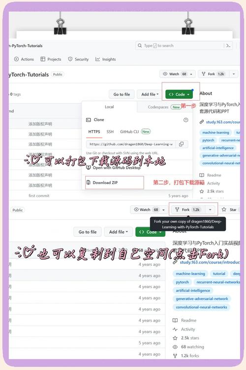想把GitHub下载的源码变成手机APP？这些关键步骤要知道