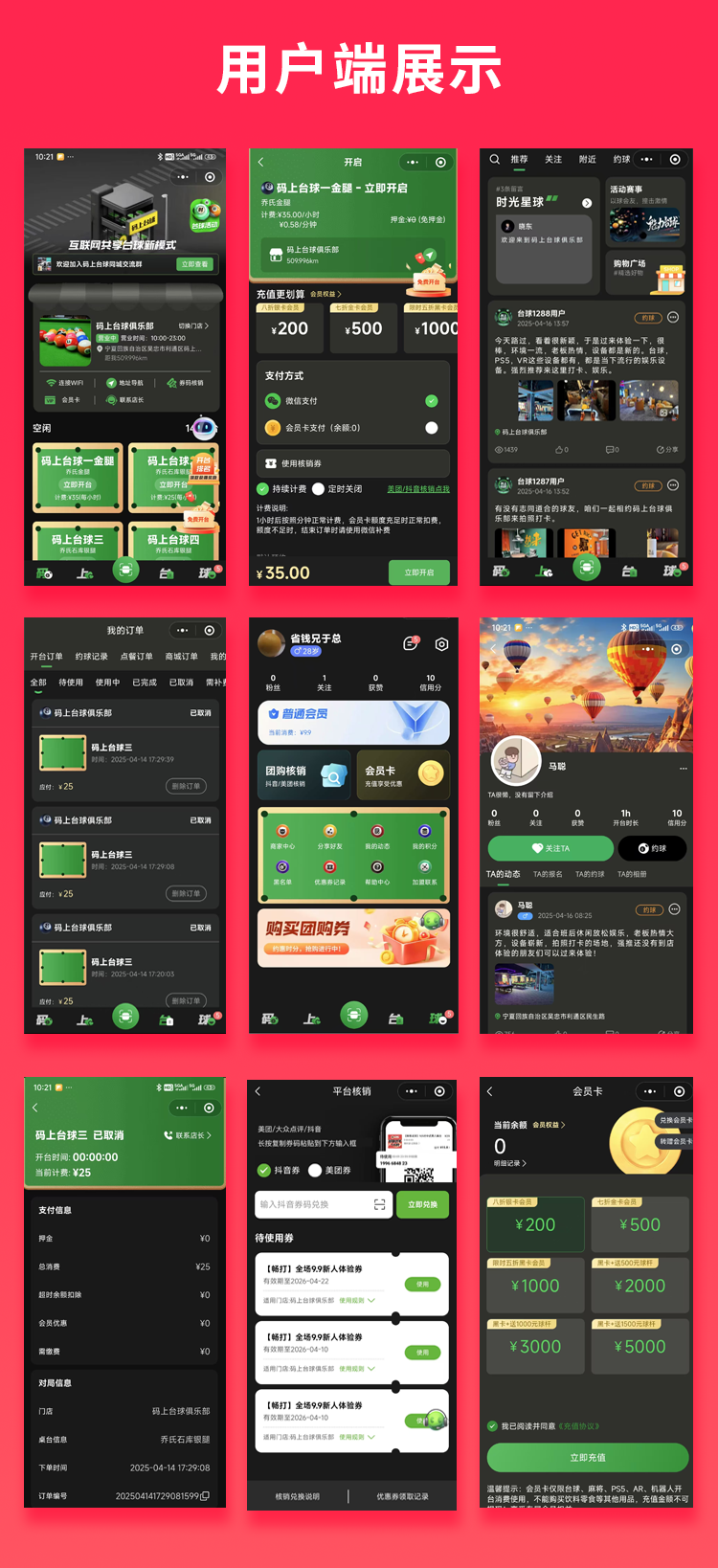 e5d125dc6485beaee25160afd0d9fd0c