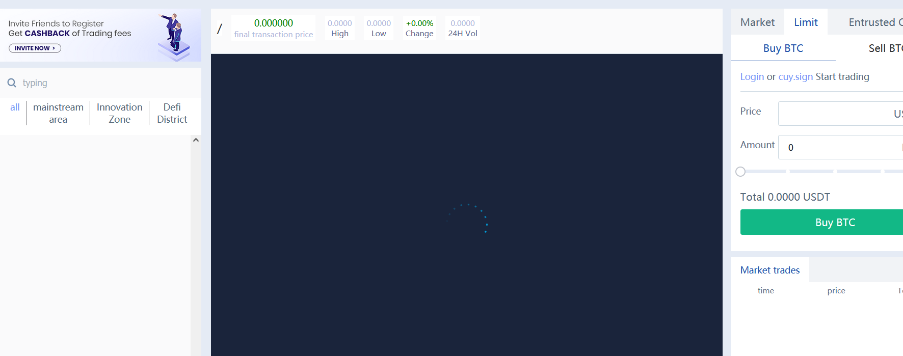 22年1月最新全新区块链交易所合约秒合约币币法币OTC交易锁仓挖矿IEO认购仿火币交易所五国语言