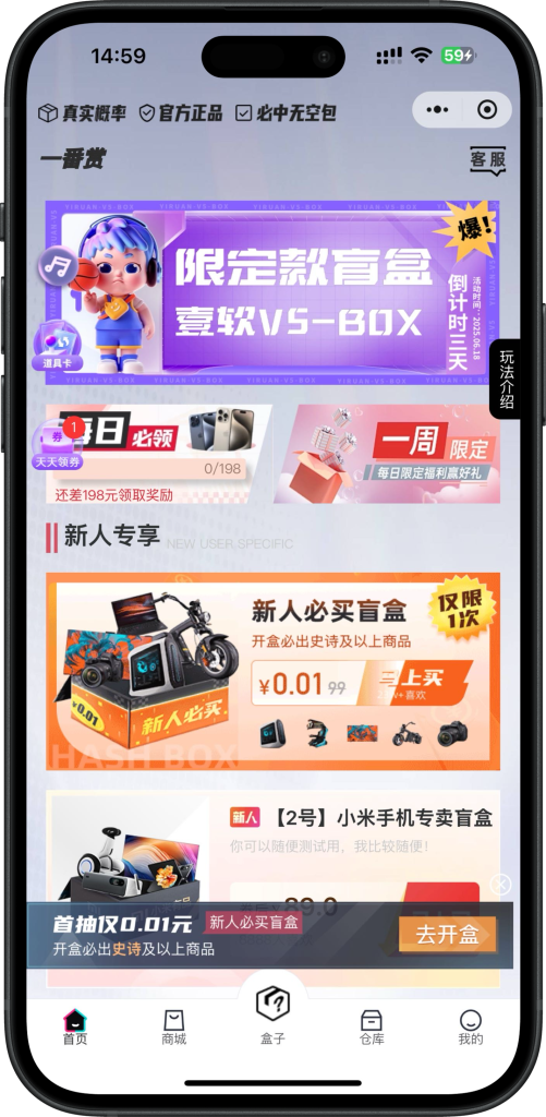 78479fceeb20250426200935-501x1024-1