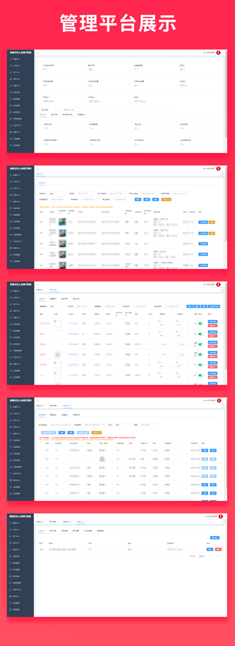 d489da50161a52f76467f81effdfb7b9