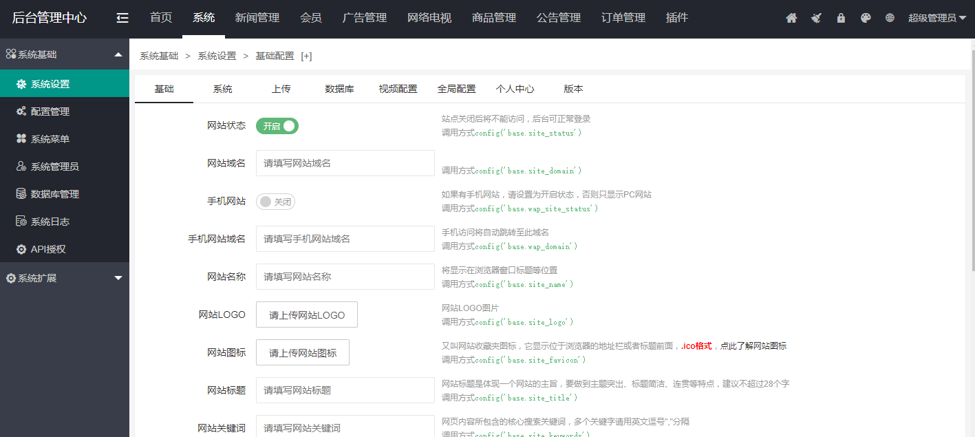 1669604677-b6d767d2f8ed5d2