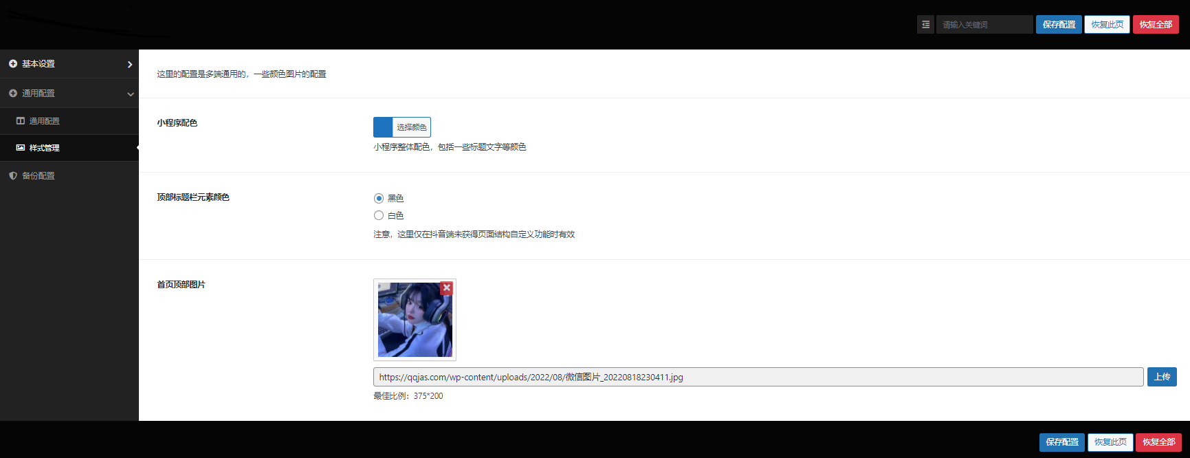 1662953273-a87ff679a2f3e71