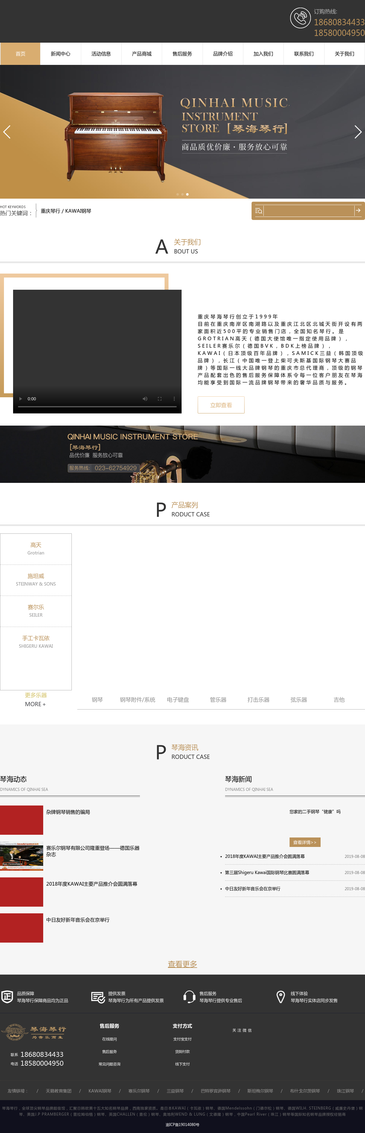 5401876670836069e2a97d6bfad47475d259f7d2b9d0cb9_1-1