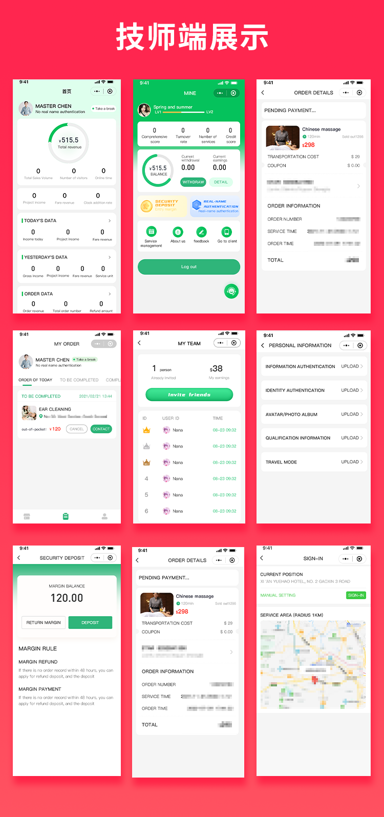国际版JAVA同城服务美容美发到店服务上门服务系统源码支持Android+IOS+H5