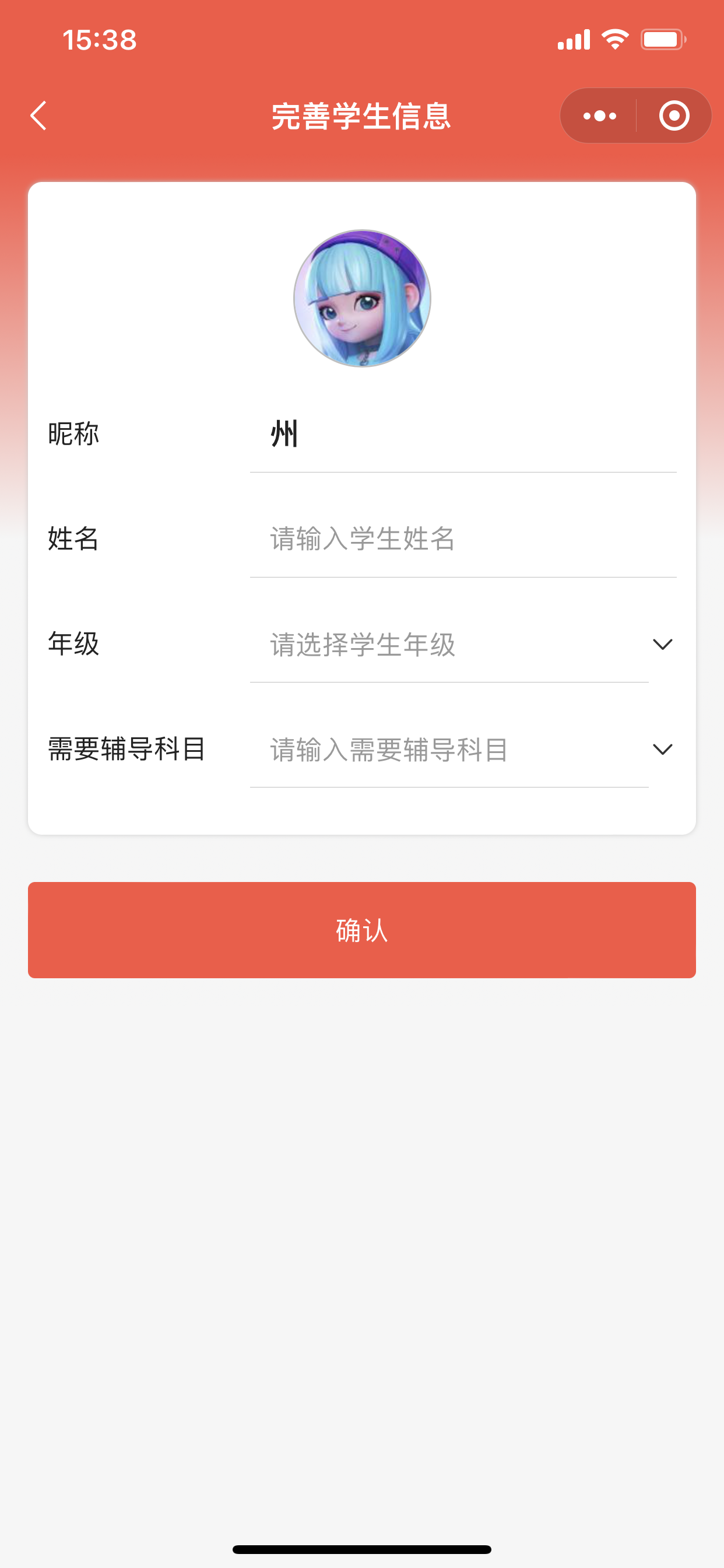 78587c43ba22699dbdfd5789c0023b78