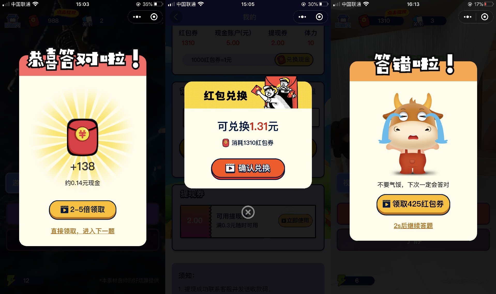 1670539873-b706835de79a2b4