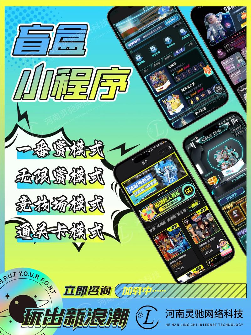 H5游戏源码哪里找？免费合集与定制开发，源码之家是你的百宝箱与灯塔