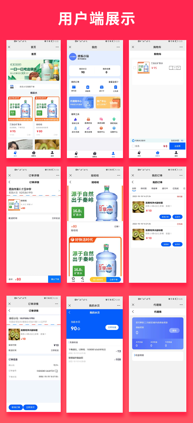 eeaefcbf5c45b49c7357b4a0e000cfac