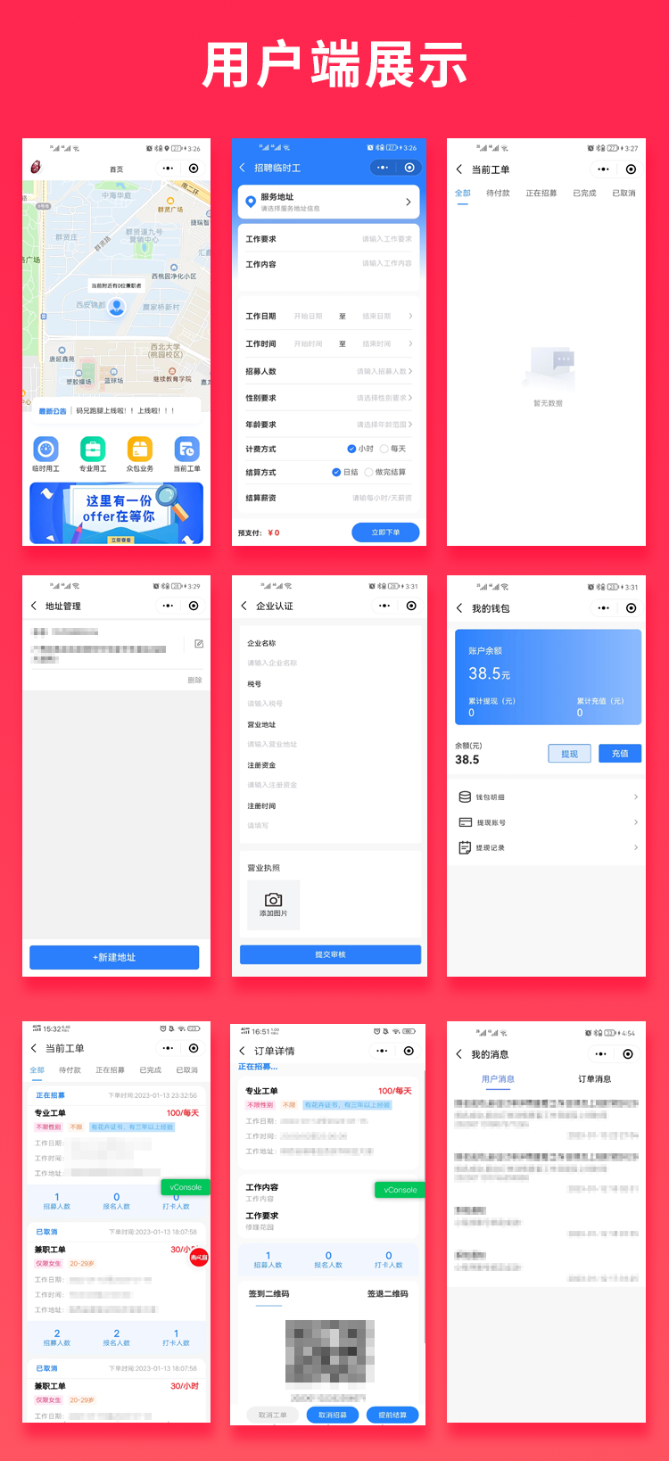 532b4400846d8302878fe5ec0be5a275