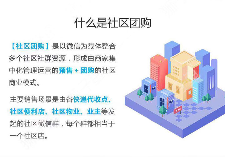 115460329043456Ube8e43fa491a4e6995fd43000877c0200_01-1 鱼不同小程序源代码