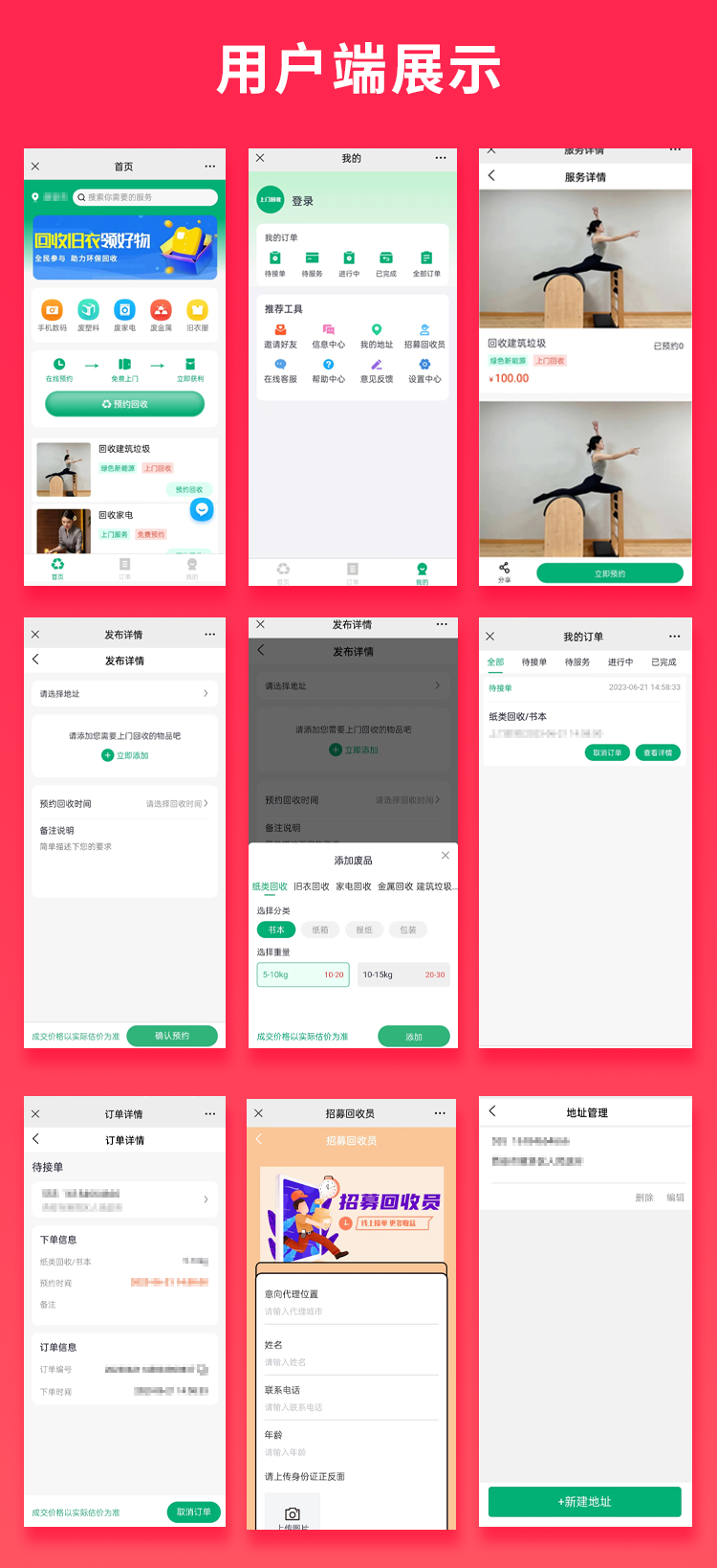 72b8205ea80946c940807bdd34197cd7