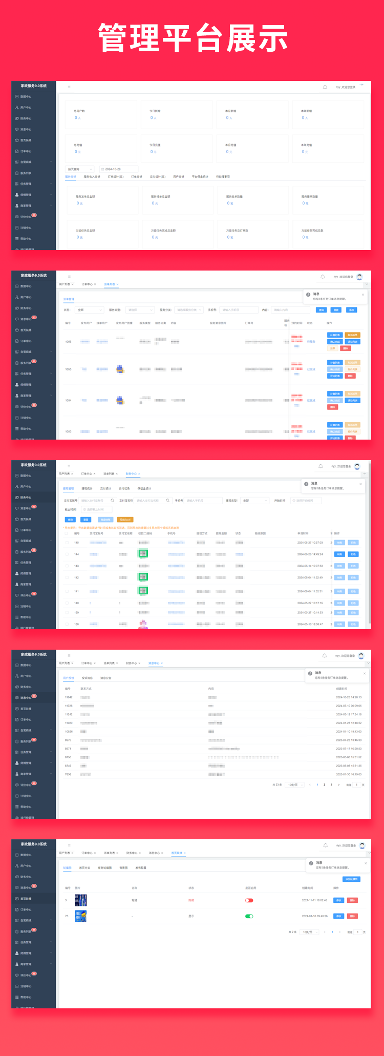 e30e6616c2886d732d71a19574512f59