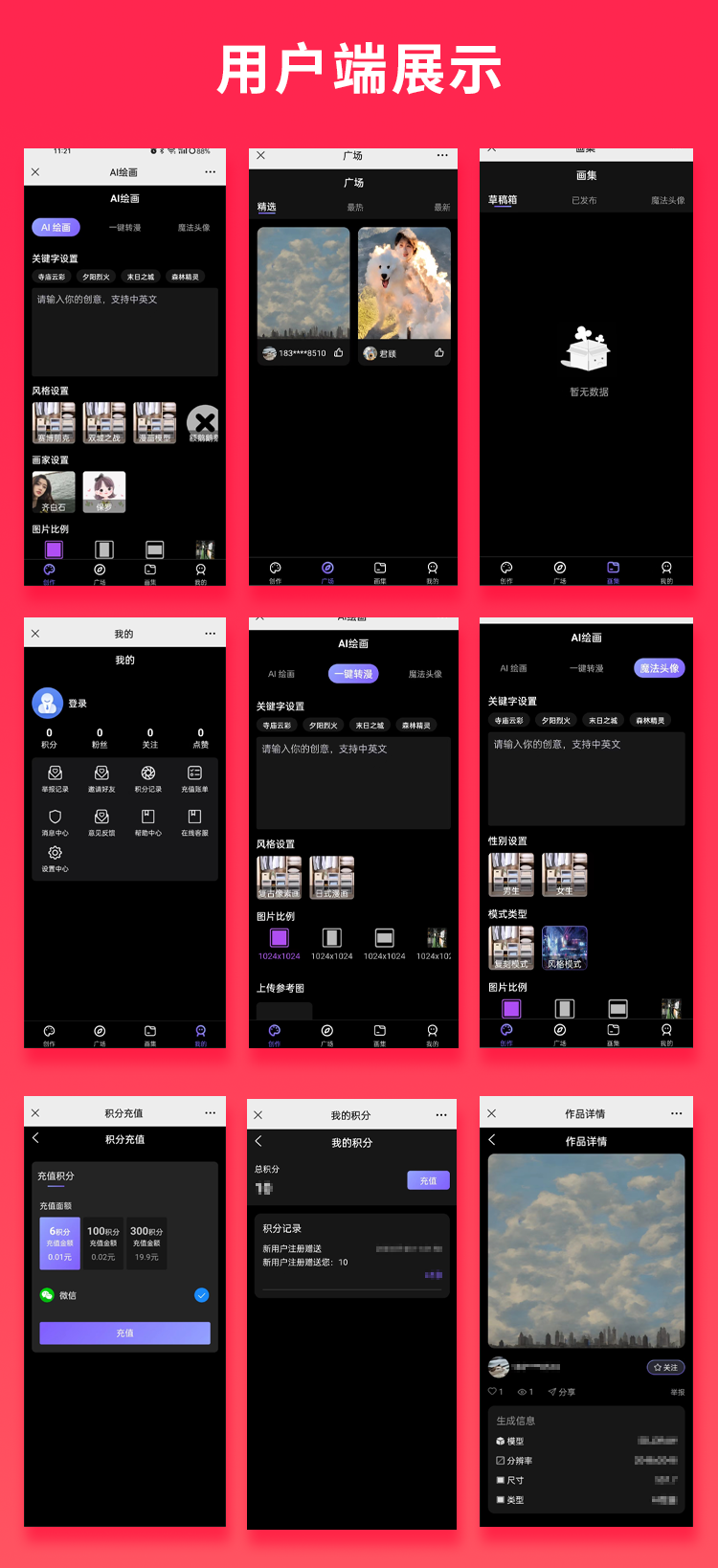 c1f11c17bb309316cda5bde091b445b8