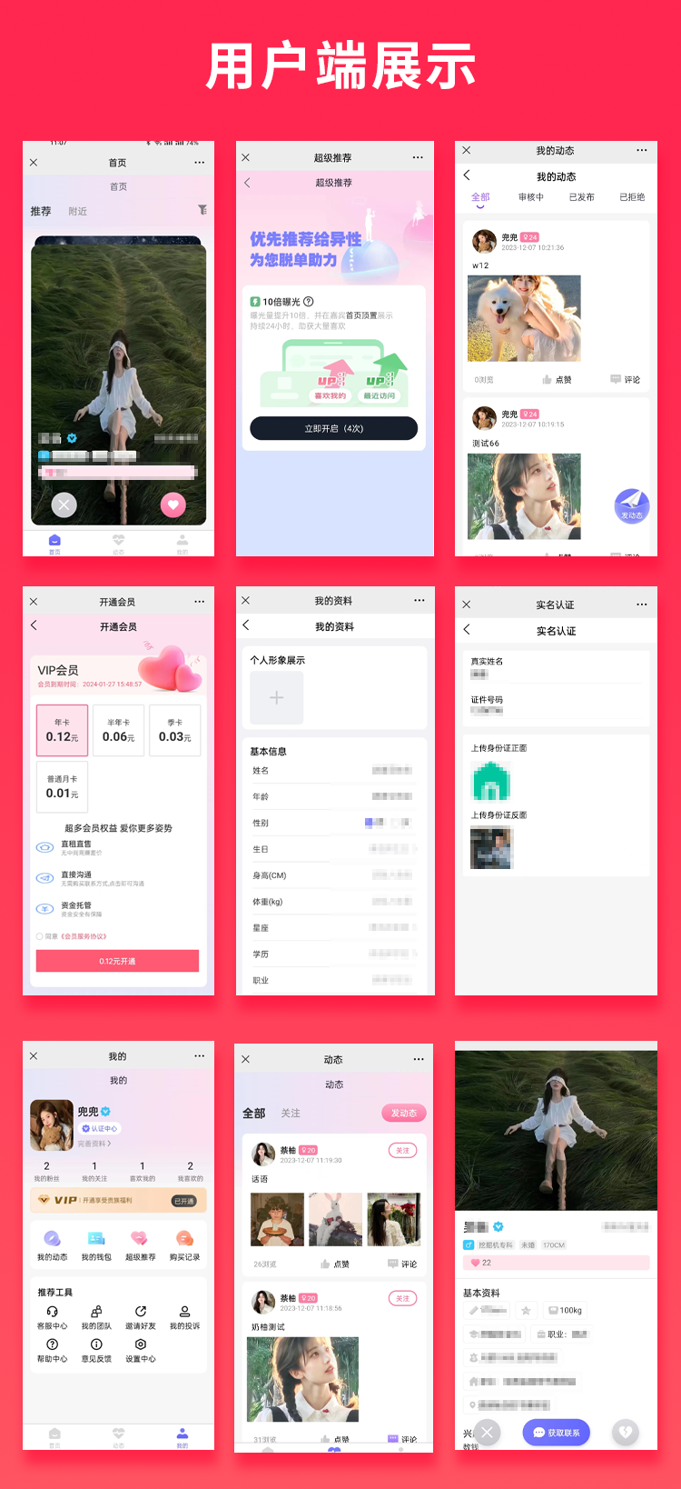 3425917465ecceb3a1be0766f6e70cf8