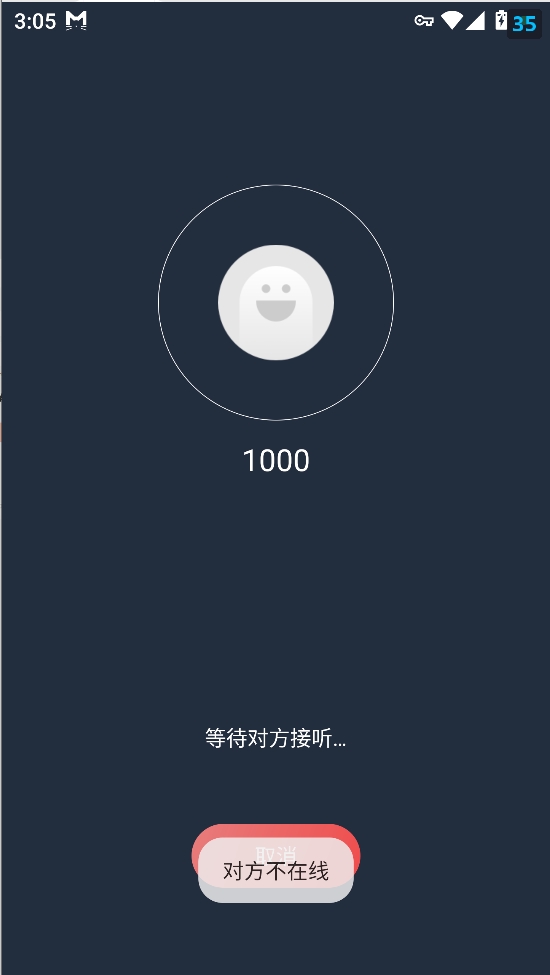 7321fdb48f20250923152448 【云脉IM私有化自建】JAVA高性能自建音视频多端即时通讯聊天app源码群聊IM红包转账平台