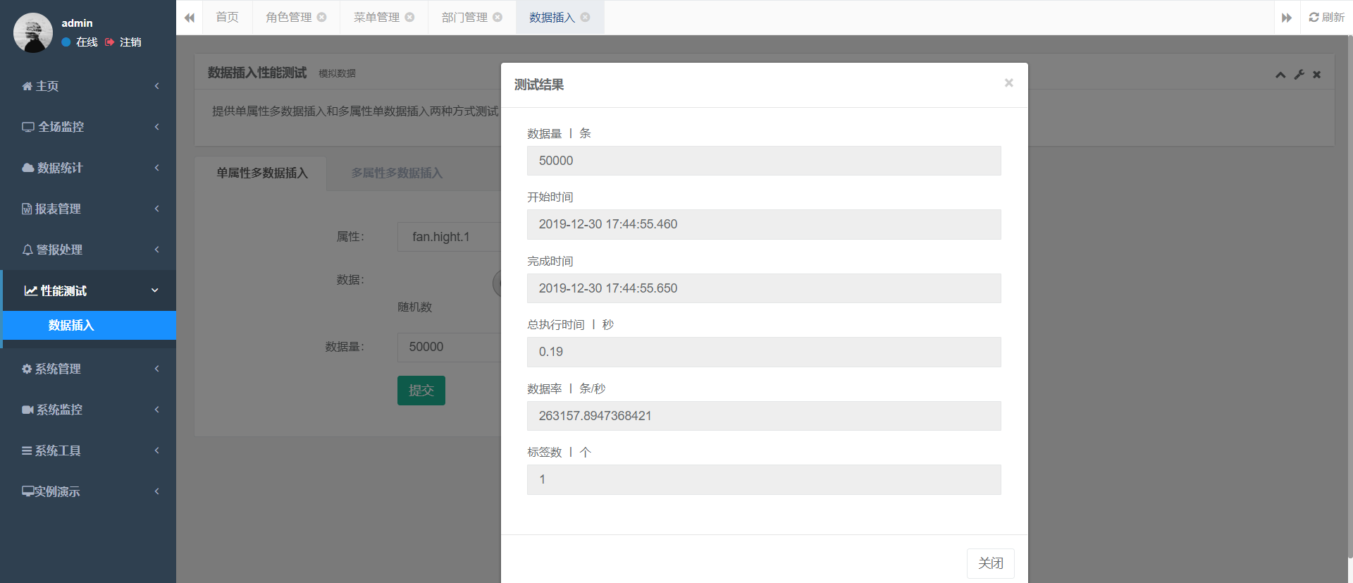 de4037f879d1448d98545fe205970284