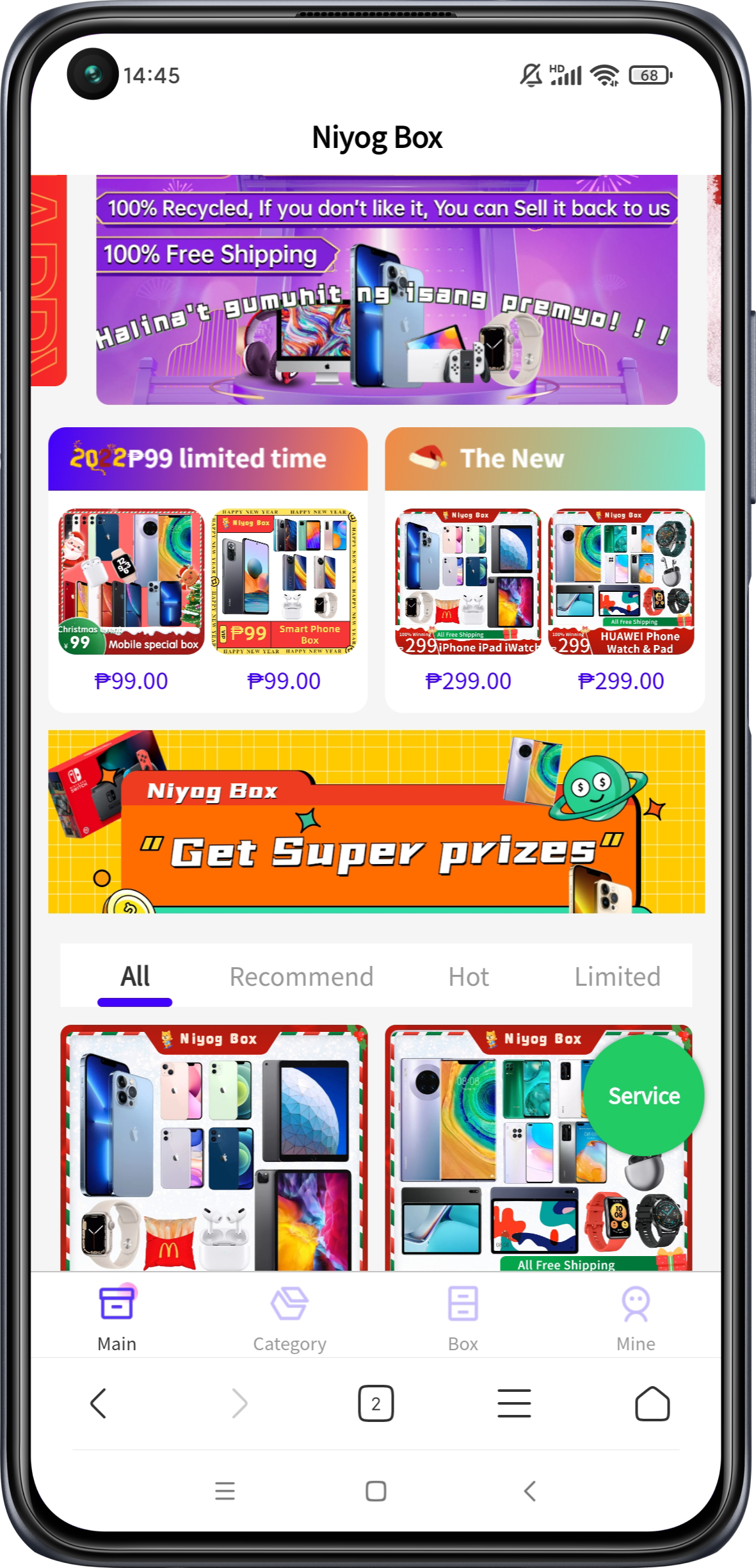 国际版盲盒商城抽奖系统APP+h5+小程序盲盒商城源码抽奖盲盒前端UNIAPP搭建二开