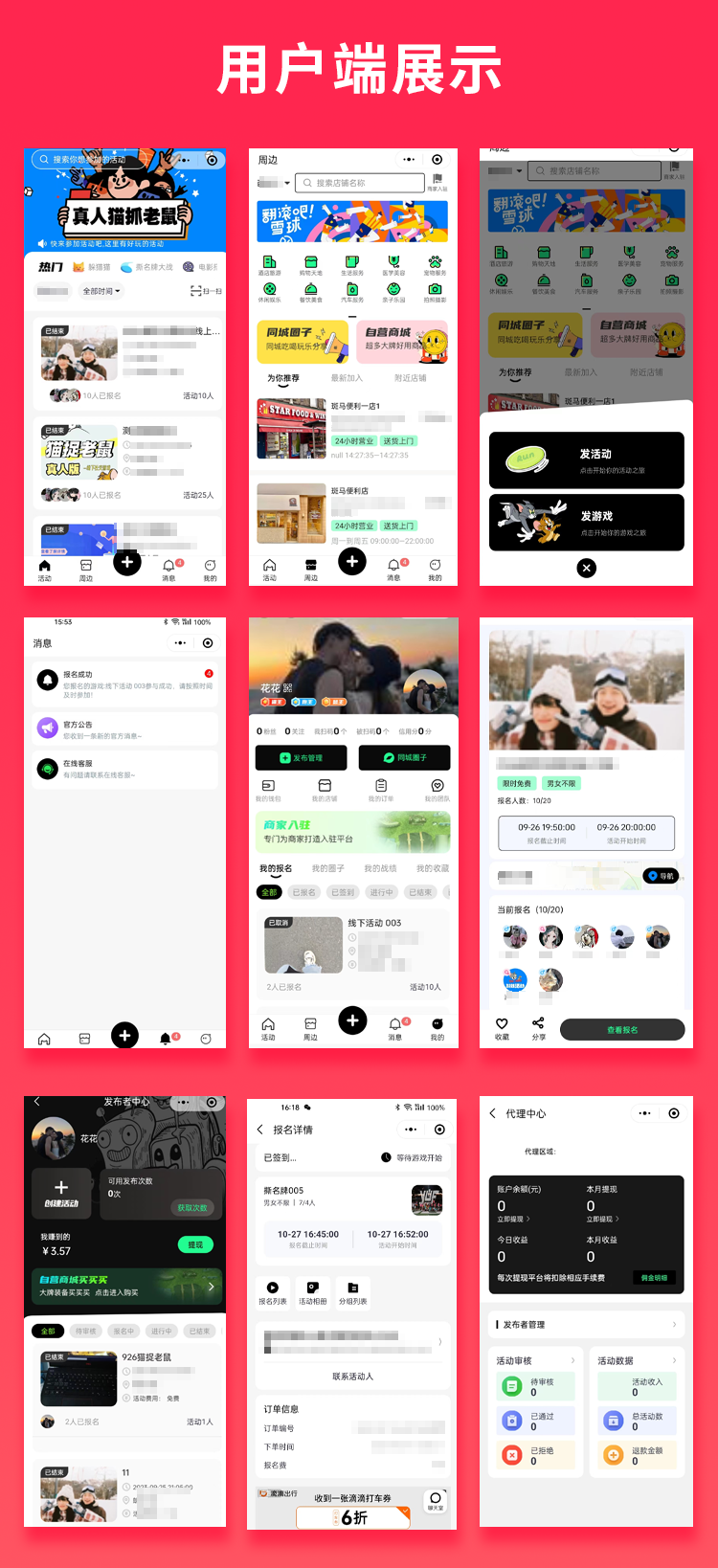 f5daabd266256d81f366e23d2e30f93f