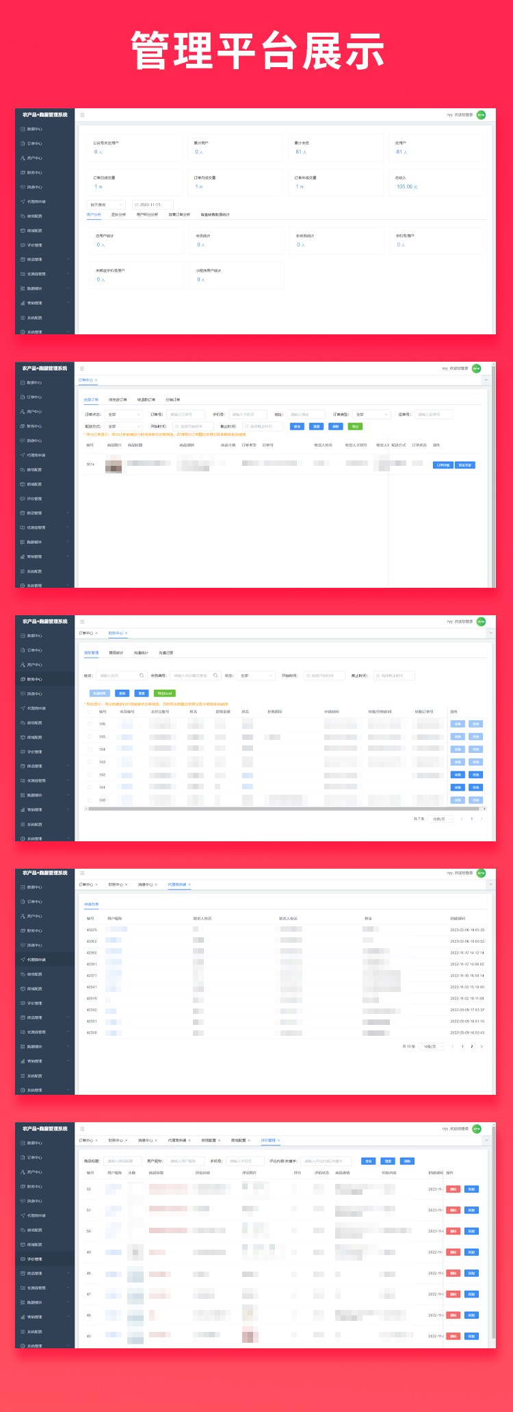 91718afb9b432de7c01b137f9c25767d