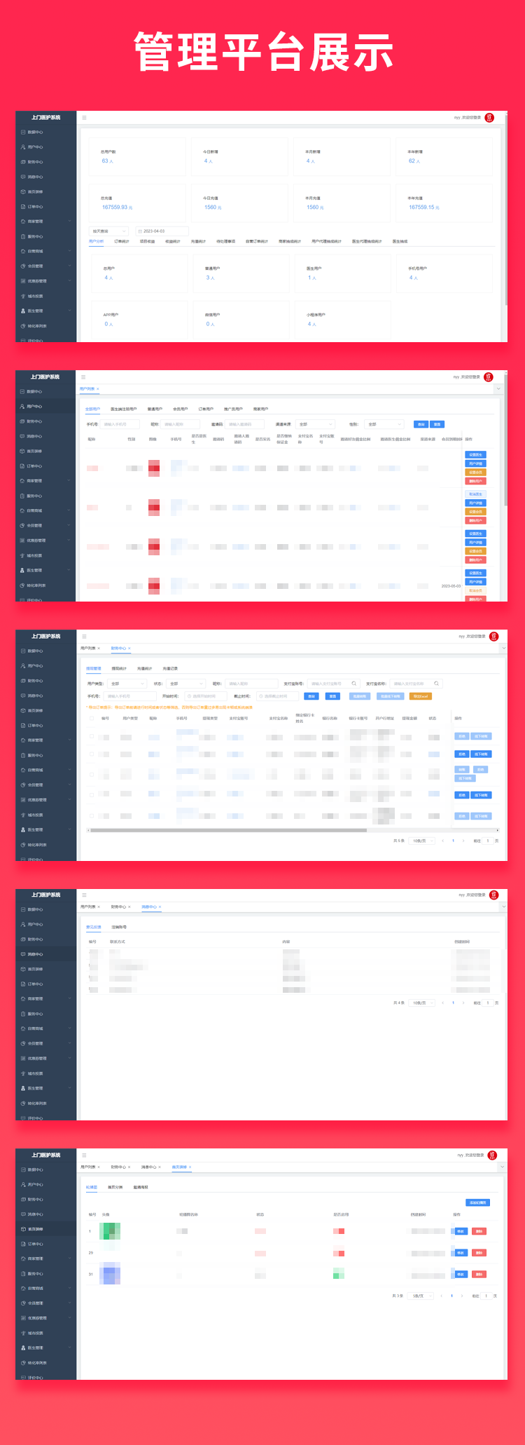 dd9f3b13bfd64d5f6dbf5f0cae1e2f76