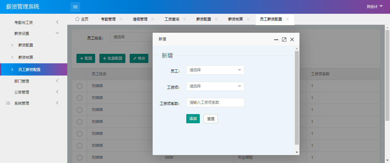 eec4f2a5713140729276da8169945304