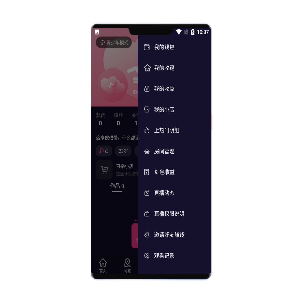 6b48043c01175031-1024x1024-1