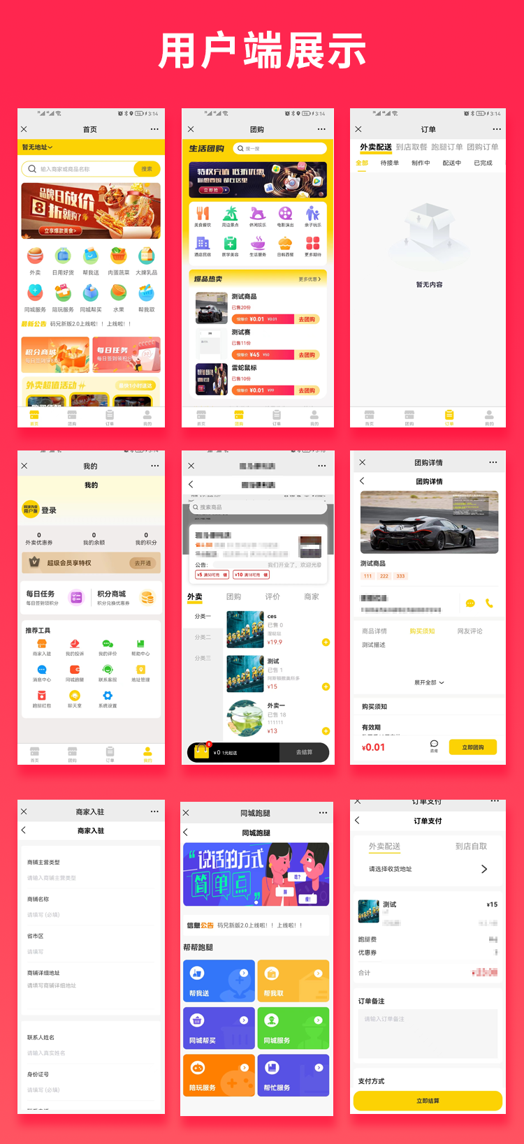 045b22284ed65498f4091afa5ddaf701