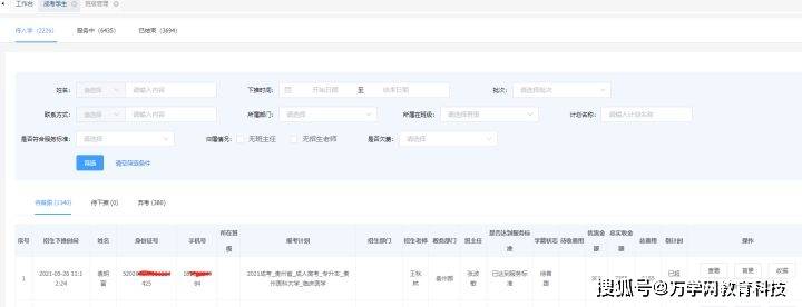 b8215a5f92e34cb7be5b8c7db02a8c3b