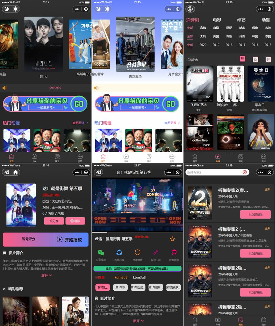 1667296643-c4ca4238a0b9238