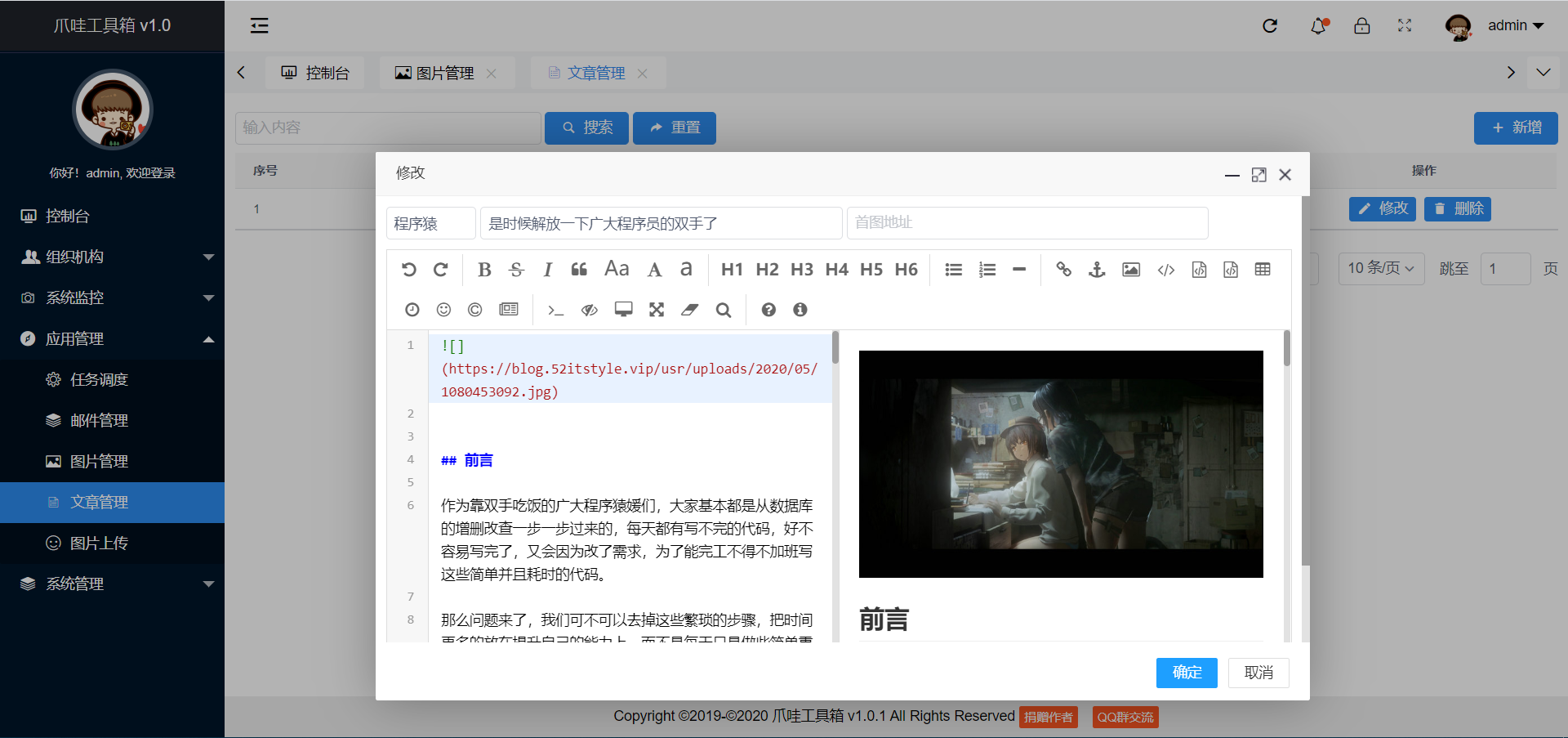 17c057b2ed1d4181b2ab258e8fa5b139