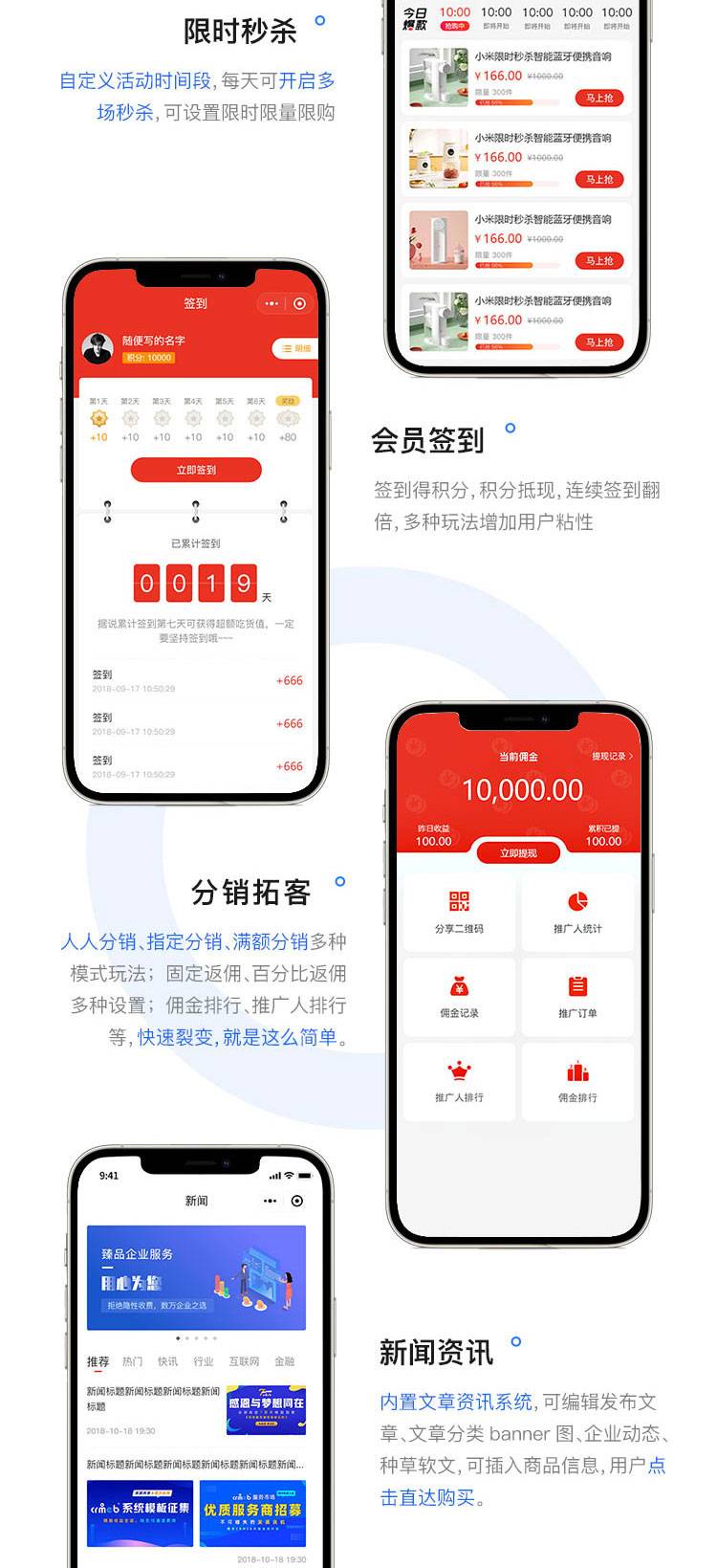 73506c607fbfc538988219cef5a5be2b