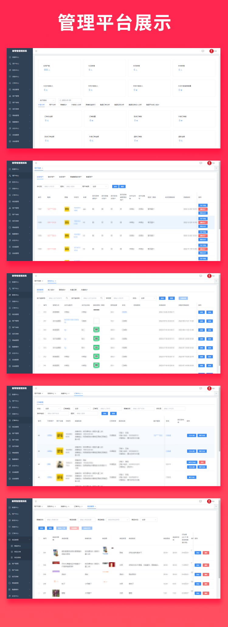 d6049313723d35c46281e106a676c014