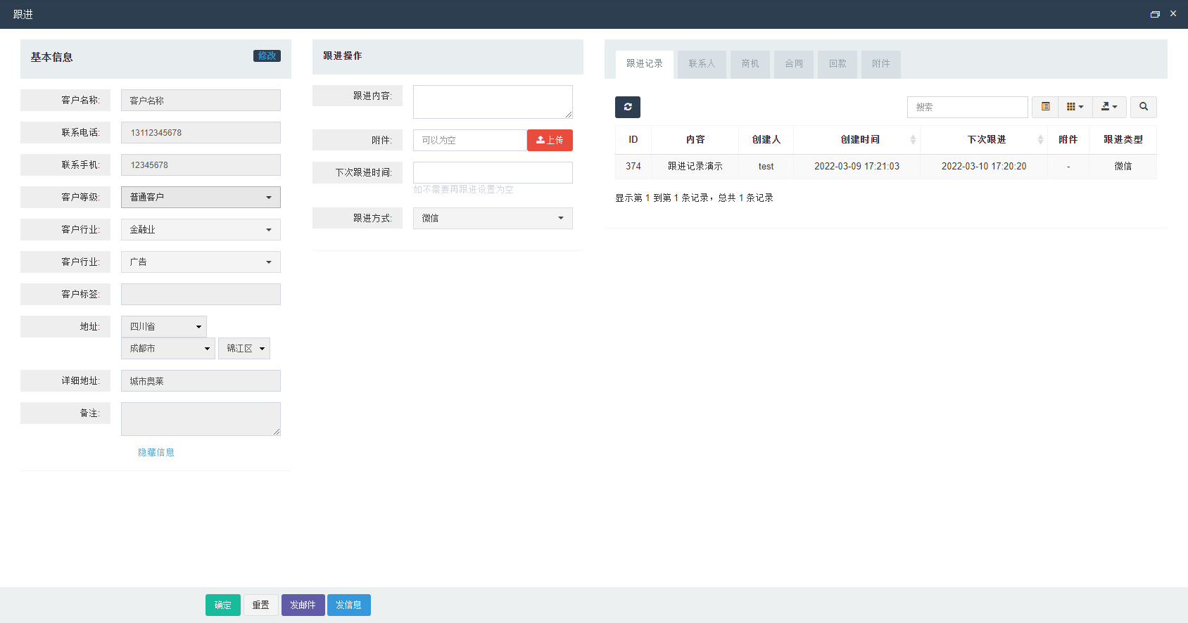 5dde2049354261034c2bf3028963817f