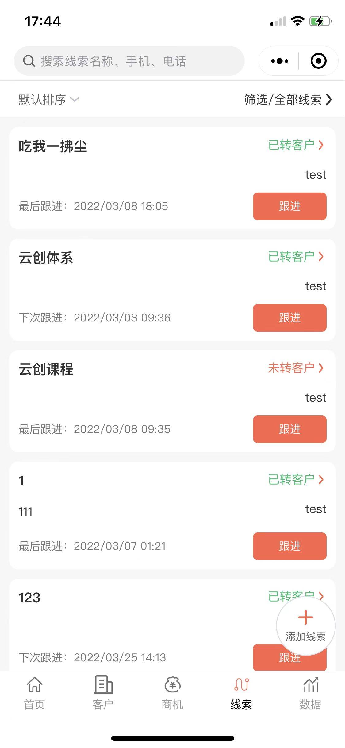 a5b33a5f3de9c43739eda7b1478ce9d0