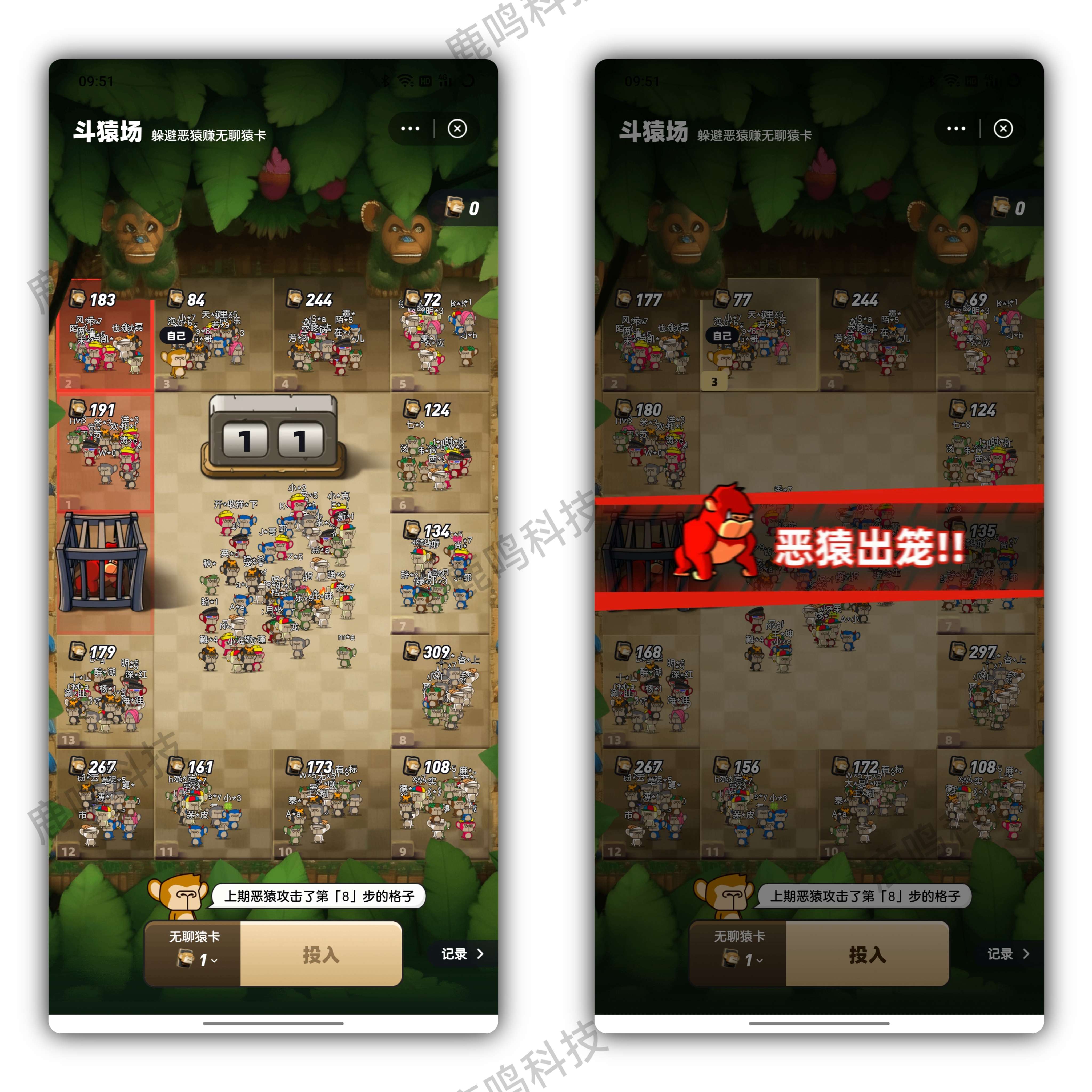 潮玩宇宙斗猿场游戏源码搭建部署，成品案例可看演示，UI界面可定制更换，内嵌主站点可帮助主站点消耗泡沫锁粉增加粘性