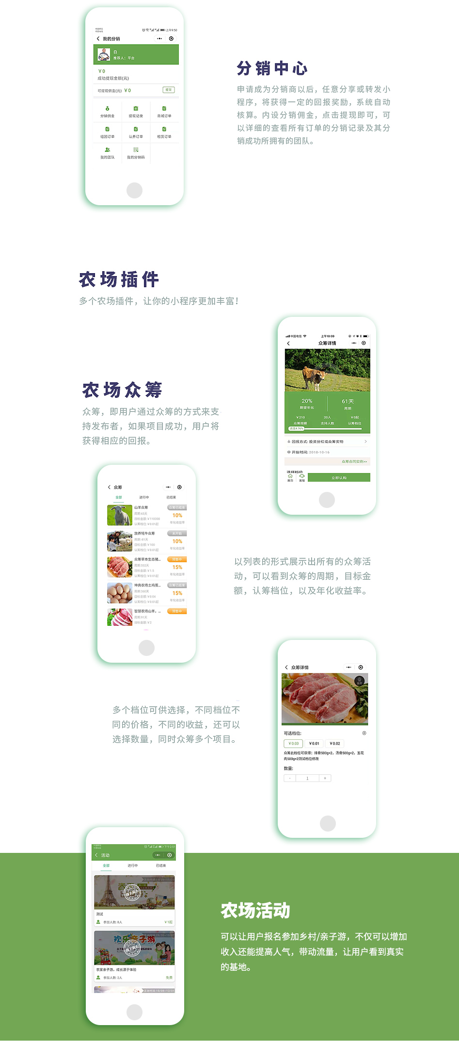 20439666894354901b1505c2ed8fca8012029ac21b2f5_07-1