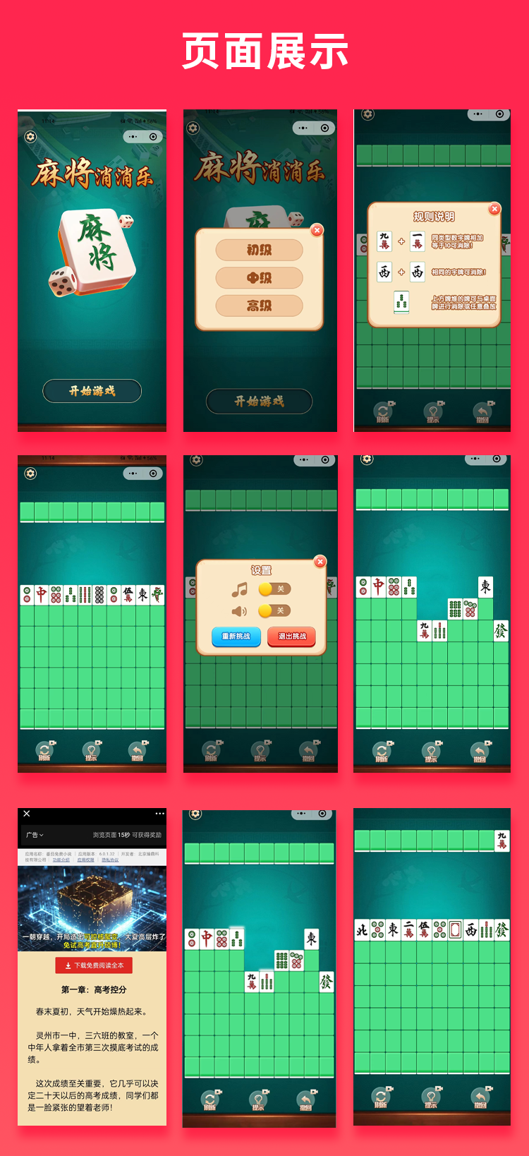 57628d1a177c100a861ff1c9ac3cfce9