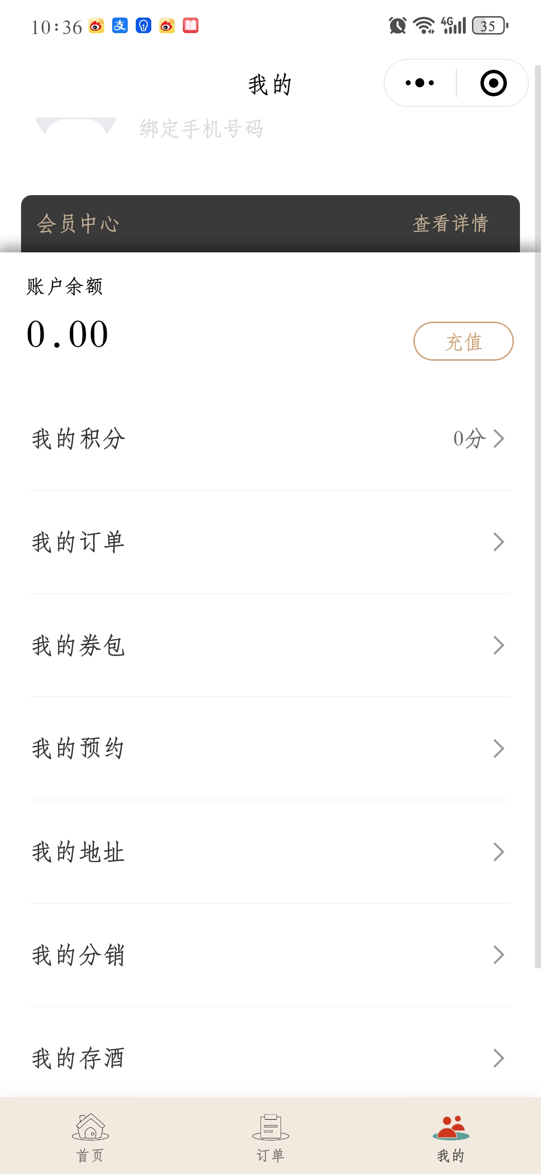 Thinkphp多门店版餐饮扫码点餐同城配送微信小程序开源代码可二次开发附近店铺优惠券
