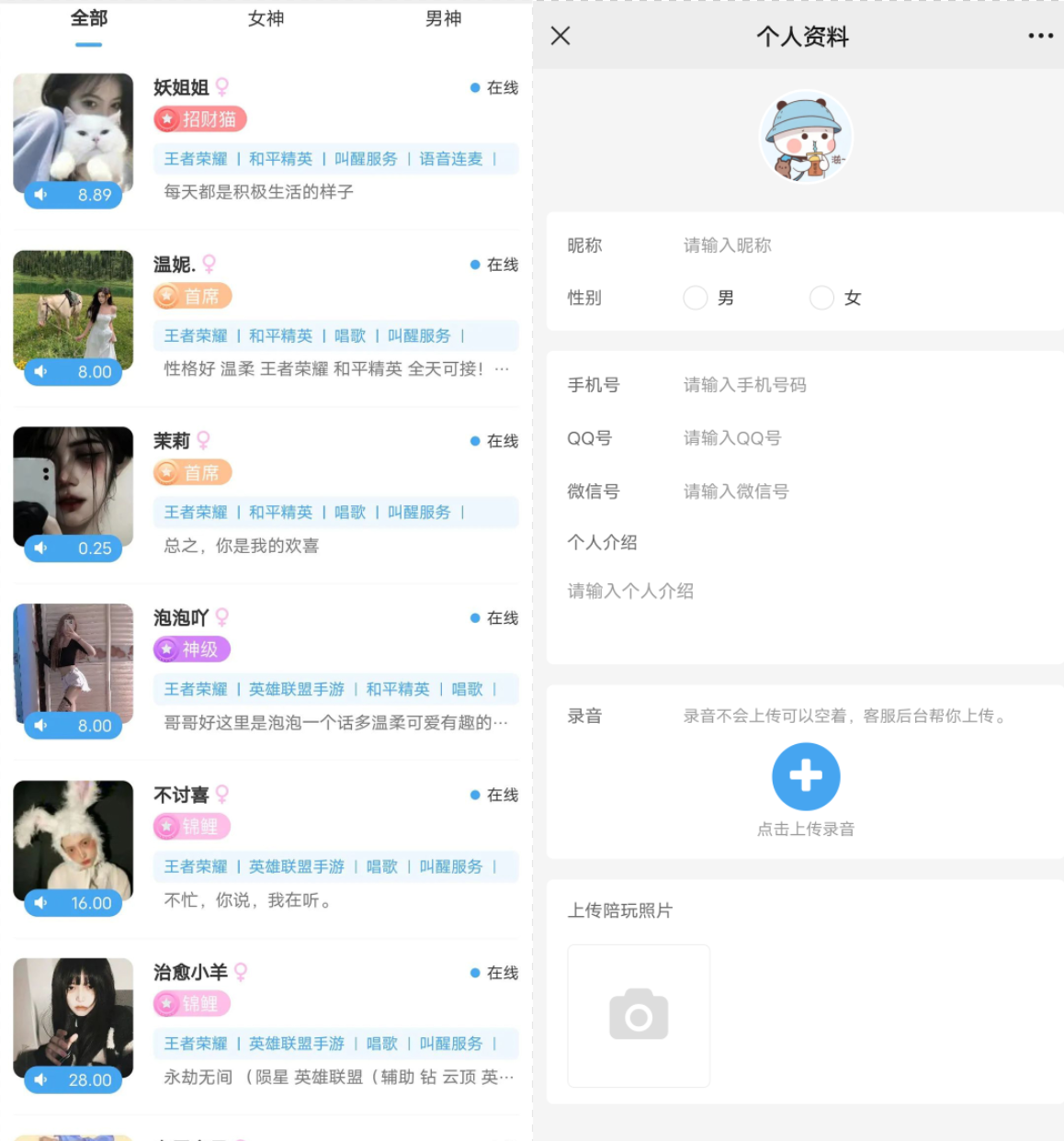 1667292876-c81e728d9d4c2f6